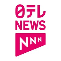 Logo de Nippon News TV Japón