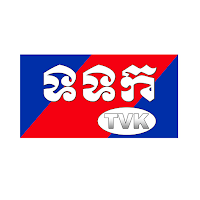Logo de TVK Camboya