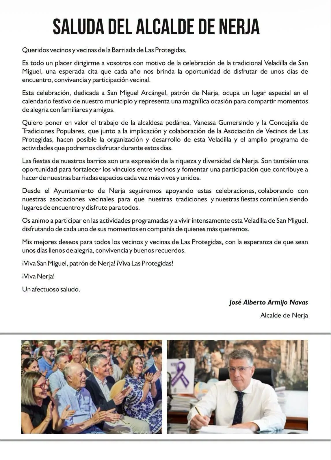 Veladilla of San Miguel in Nerja en Nerja — detalle (5 de 8)